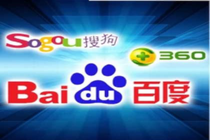 百度推广托管案例分享：如何实现精准营销